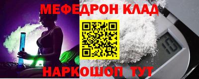 mix Владикавказ