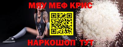 бутират Владимир