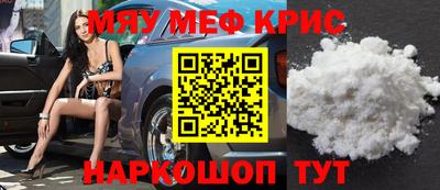 экстази Владивосток
