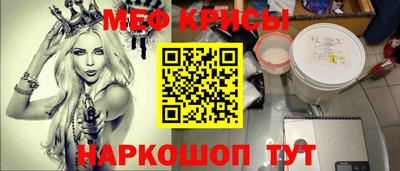 a pvp Боровичи