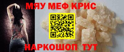 mix Владикавказ