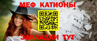 бутират Владимир