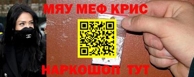 бутират Владимир