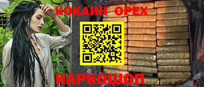 mix Владикавказ