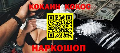 бутират Владимир