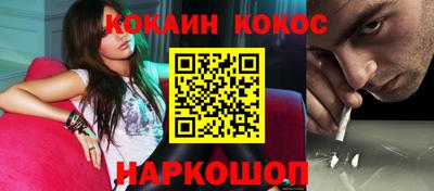 экстази Владивосток