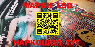 бутират Владимир