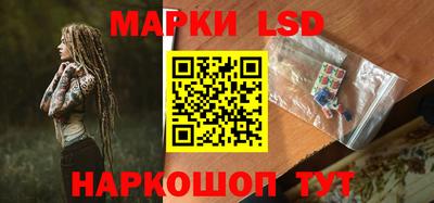 бутират Владимир