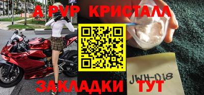 экстази Владивосток