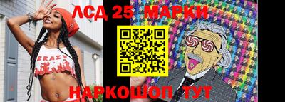 бутират Владимир