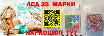 ECSTASY Братск