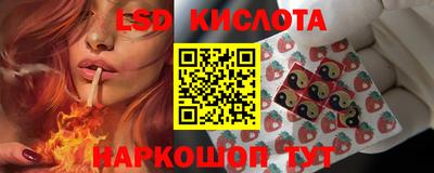 mix Владикавказ