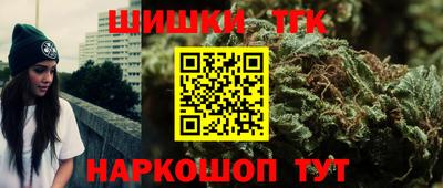 дживик Брянск