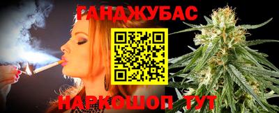 mix Владикавказ