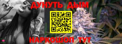 mix Владикавказ