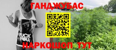 экстази Владивосток