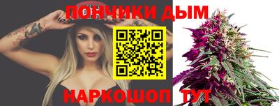 бутират Владимир