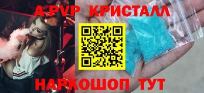 экстази Владивосток