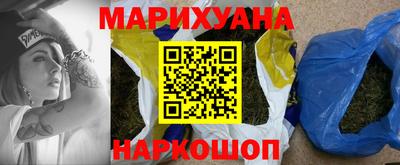 экстази Владивосток
