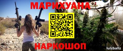 экстази Владивосток
