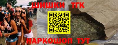 экстази Владивосток