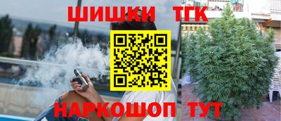 экстази Владивосток