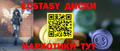 бутират Владимир