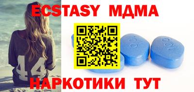 mix Владикавказ