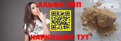 экстази Владивосток