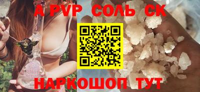 экстази Владивосток