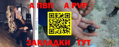 mix Владикавказ