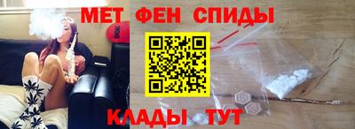 экстази Владивосток