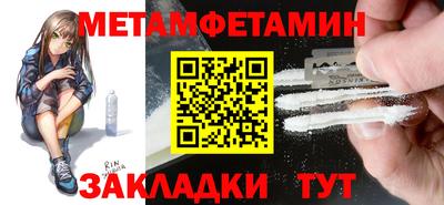 mix Владикавказ