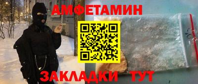 mix Владикавказ