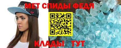 экстази Владивосток
