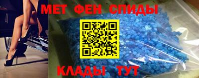 экстази Владивосток