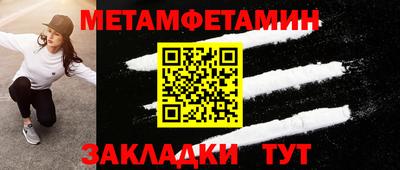 mix Владикавказ