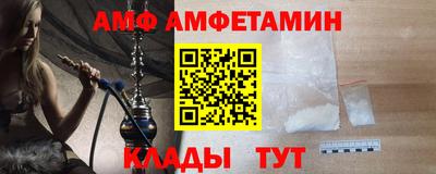 экстази Владивосток