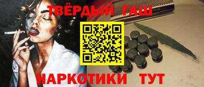 экстази Владивосток