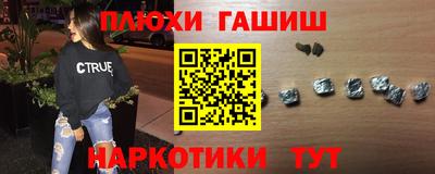 mix Владикавказ