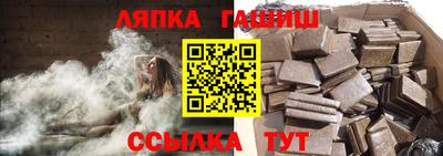 mix Владикавказ