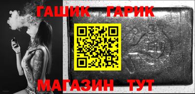 бутират Владимир