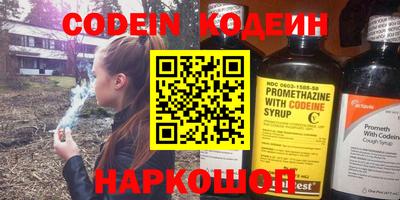 mix Владикавказ