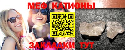 бутират Владимир