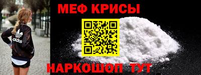 mix Владикавказ